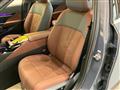 2025 BMW 5 Series
