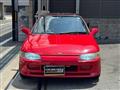 1991 Honda Beat