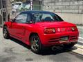 1991 Honda Beat
