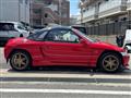 1991 Honda Beat