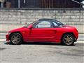 1991 Honda Beat