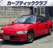 1991 Honda Beat
