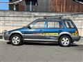 1995 Honda Civic Shuttle