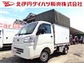 2023 Subaru Sambar