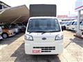 2023 Subaru Sambar