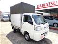 2023 Subaru Sambar