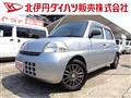 2010 Daihatsu Esse