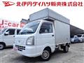 2016 Nissan Nissan Others