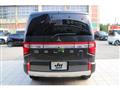 2022 Mitsubishi Delica D5