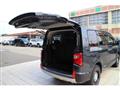 2022 Mitsubishi Delica D5