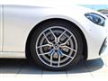2022 Mercedes-Benz E-Class