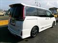 2020 Toyota Noah