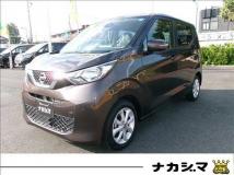 2020 Nissan Nissan Others