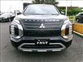 2023 Mitsubishi Outlander