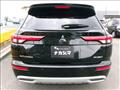 2023 Mitsubishi Outlander