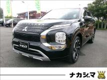 2023 Mitsubishi Outlander