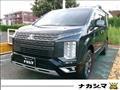 2023 Mitsubishi Delica D5