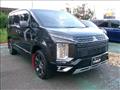 2023 Mitsubishi Delica D5