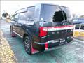 2023 Mitsubishi Delica D5