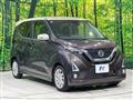 2020 Nissan Nissan Others