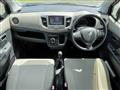 2014 Suzuki Wagon R