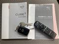 2003 Nissan Cube Cubic