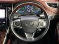 2017 Toyota Harrier Hybrid