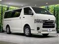 2022 Toyota Hiace Van