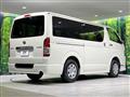 2022 Toyota Hiace Van