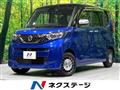 2021 Nissan ROOX