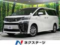 2020 Toyota Vellfire