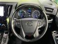 2020 Toyota Vellfire