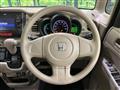 2016 Honda N BOX