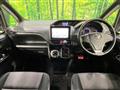 2017 Toyota Voxy