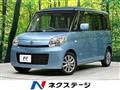 2013 Suzuki Suzuki Others