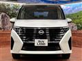 2023 Nissan Serena