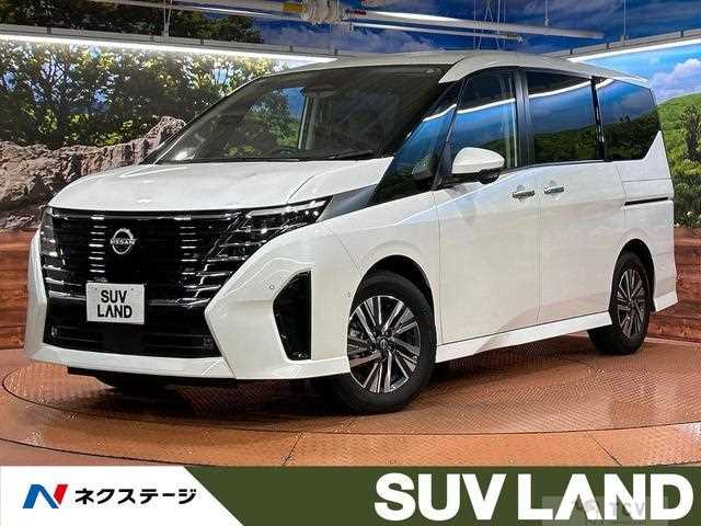 2024 Nissan Serena