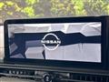 2024 Nissan Serena