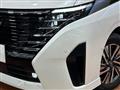 2024 Nissan Serena