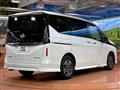 2024 Nissan Serena
