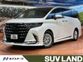 2023 Toyota Alphard Hybrid