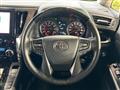 2022 Toyota Alphard G