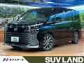 2023 Toyota Voxy