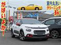 2018 Citroen C3