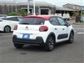 2018 Citroen C3