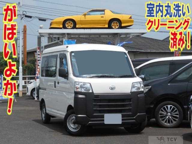 2022 Daihatsu Hijet Cargo