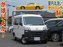 2022 Daihatsu Hijet Cargo
