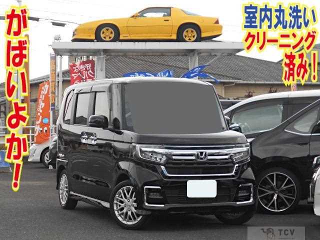 2021 Honda N BOX