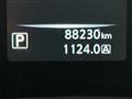 2014 Nissan Elgrand
