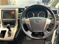 2014 Toyota Vellfire
